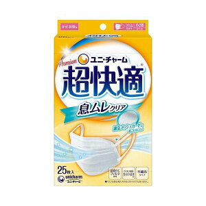 �����K�}�X�N�������N���A�^�C�v������ �s�D�z�}�X�N 25�� �y�����K�}�X�N�z �}�X�N �`��E�f�ޕ�