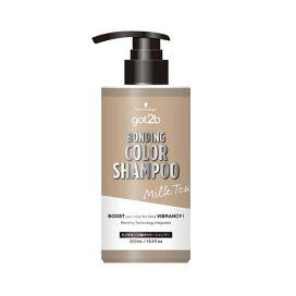 got2b ボンディング・カラーシャンプー ミルクティー 300ml 【got2b】 シャンプー