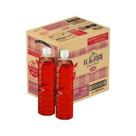 紅茶の時間 ストレートティー 無糖 ラベルレスボトル ペット 900ml*12本入 【紅茶の時間】 紅茶