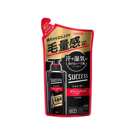 サクセス シャンプー ボリュームアップタイプ つめかえ用 280ml 【サクセス】 男性用シャンプー