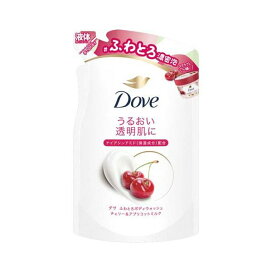 ダヴ ふわとろボディウォッシュ チェリー＆アプリコットミルク 詰替 340g 【ダヴ(Dove)】 ボディソープ(ボディシャンプー)