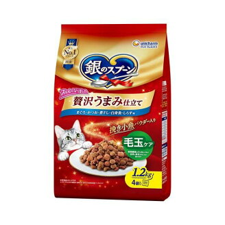 銀のスプーン 贅沢うまみ仕立て 毛玉ケア まぐろ・かつお・煮干し・白身魚・しらす味 ...