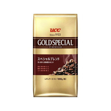 ゴールドスペシャル スペシャルブレンドAP 1kg 【ゴールドスペシャル】 レギュラーコーヒー