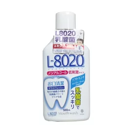 クチュッペ L-8020 マウスウォッシュ ソフトミント ノンアルコール 500ml 【クチュッペ(Cuchupe)】 口臭対策