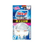 液体ブルーレット おくだけ除菌EX 黒ズミ対策 本体 無香料 67ml