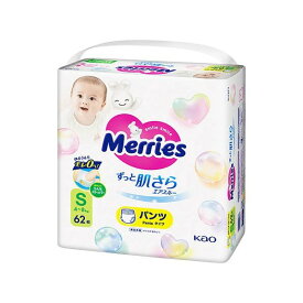 メリーズ エアスルー パンツ Sサイズ 62枚入 【メリーズ】 紙おむつ