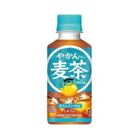やかんの麦茶 from 爽健美茶 PET 200ml×30本入 【爽健美茶】 茶系飲料