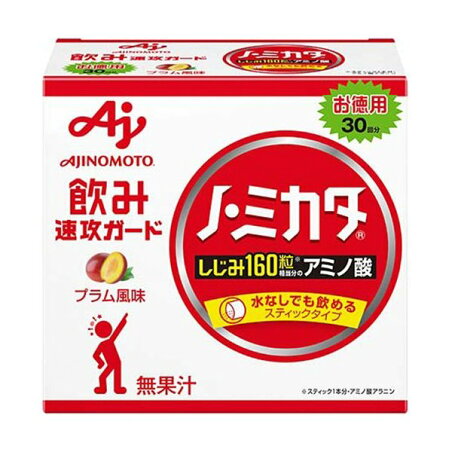 ノ・ミカタ 3g*30本入 【ノ・ミカタ】 アラニン