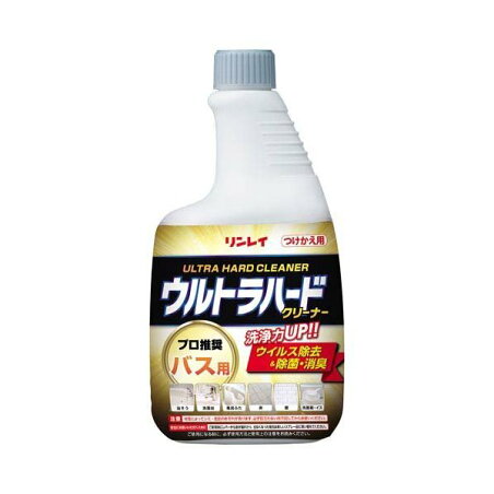 ウルトラハードクリーナー バス用 付替え 700mL 掃除用洗剤