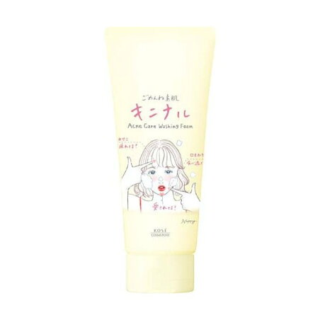 クリアターン ごめんね素肌 キニナル洗顔料 120g 洗顔