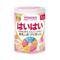 和光堂 レーベンスミルク はいはい 810g 【はいはい】 新生児用ミルク(粉末)