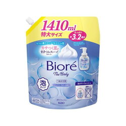 ビオレ ザ ボディ 泡タイプ ピュアリーサボンの香り つめかえ用 1410ml 【ビオレUザボ...