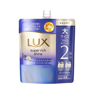 LUX(bNX)X[p[b`VC bNXiCgPA Vv[ lߑւ 560g Vv[