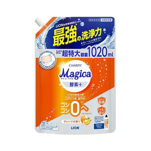 �`���[�~�[�}�W�J �y�f�v���X �I�����W �߂����p ���� 1020ml �yMagica�z �䏊�p���