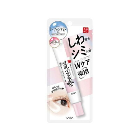 サナ なめらか本舗 薬用リンクルアイクリーム ホワイト 20g 【なめらか本舗】 クリーム