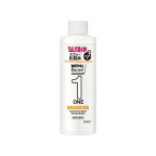 メンズビオレONE全身化粧水スプレーしっとりつけかえ用200ml