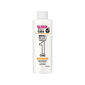 メンズビオレONE 全身化粧水スプレー  つけかえ用 200ml 【メンズビオレ】 男性化粧品(メンズコスメ) フェイス用 / さっぱり / しっとり