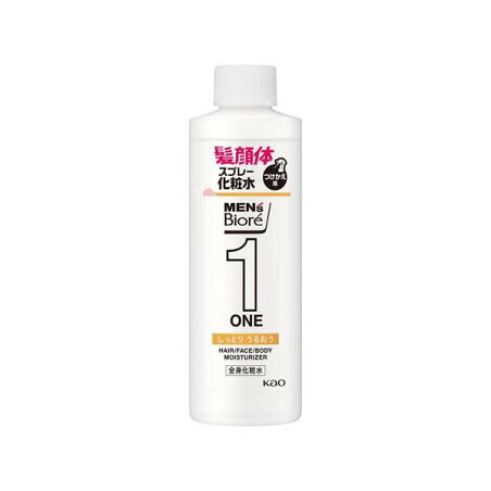 メンズビオレONE 全身化粧水スプレー つけかえ用 200ml 【メンズビオレ】 男性化粧品(メンズコスメ) フェイス用 / さっぱり / しっとり