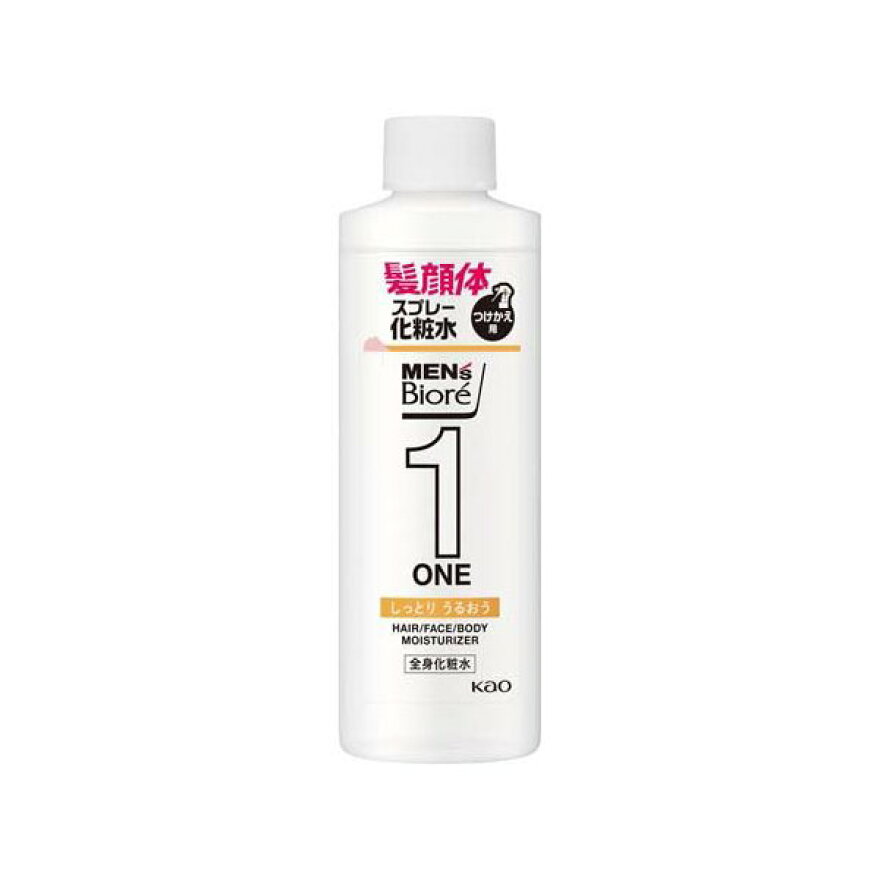 メンズビオレONE全身化粧水スプレーしっとりつけかえ用200ml