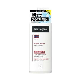 ニュートロジーナ インテンスリペア ボディエマルジョン 超乾燥肌用 無香料 450ml 【Neutrogena(ニュートロジーナ)】 ボディミルク・クリーム・オイル