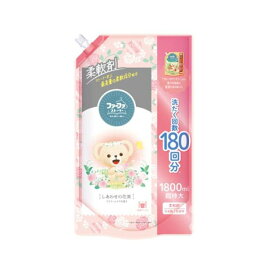 ファーファストーリー 柔軟剤 しあわせの花束 詰替 1800ml 【ファーファ ストーリー】 柔軟剤