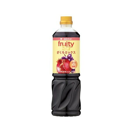 ミツカン フルーティス 黒酢ざくろミックス 6倍濃縮タイプ 業務用 1000ml 【フルーティス(飲むお酢)】 酢飲料