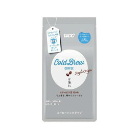 UCC Cold Brew シングルオリジン コーヒーバッグ 水淹れアイスコーヒー 30g×4袋入 【コールドブリュー(COLD BREW)】 レギュラーコーヒー