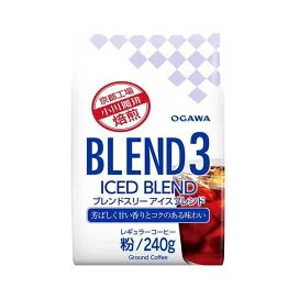 ブレンド3 アイスブレンド 粉 240g 【小川珈琲店】 レギュラーコーヒー