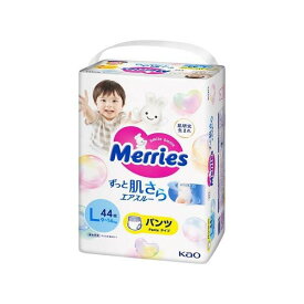 メリーズ エアスルー パンツ Lサイズ 44枚入 【メリーズ】 紙おむつ