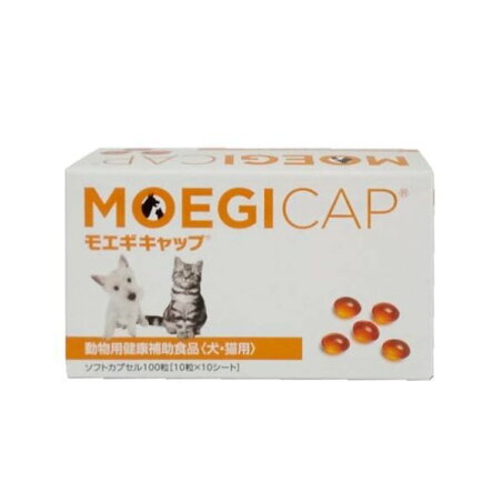 モエギキャップ 100粒入 犬・猫用 サプリメント