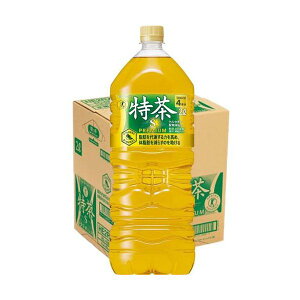 Tg[ ɉEq  یpHi 2L×6{ yz یpHi(gNz) ړI