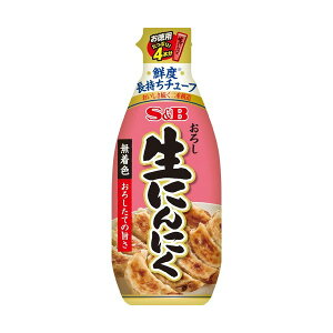 SB 낵ɂɂ 175g ɂɂEI