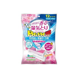 ドライ＆ドライUP 引き出し・衣装ケース用 フローラルブーケの香り 12シート入 【ドライ＆ドライアップ】 除湿剤・乾燥剤