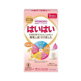 和光堂 レーベンスミルク はいはい スティックパック 13g*10本入 【はいはい】 新生児用ミルク(粉末)