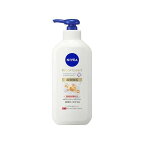 ニベア リペアエキスパート 薬用エクストラボディミルク 超乾燥肌用 350g