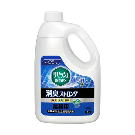 花王プロフェッショナル リセッシュ除菌EX 消臭ストロング 業務用 2L 【花王プロフェッショナル】 消臭・芳香剤