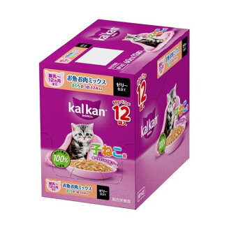 カルカン パウチ 12ヵ月までの子ねこ お魚ミックス まぐろかつおささみ ウェット 60g...