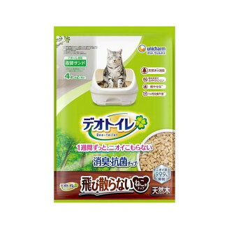 ユニチャーム デオトイレ 消臭・抗菌チップ 天然木 飛び散らないねこ型チップ 猫砂 4L...
