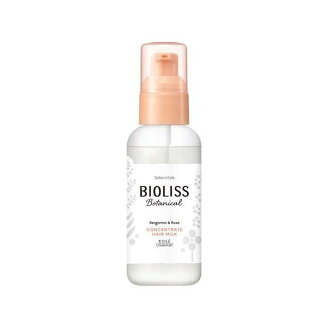 サロンスタイル ビオリス ボタニカル コンセントレート ヘアミルク 100ml 【ビオリス...