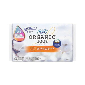 \tB ̃V[g I[KjbNRbg T{̍ 84 y\tB@Ci[z peB[Ci[