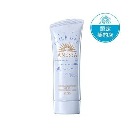 アネッサ ミネラルUV マイルドジェル 90g 【アネッサ】 日焼け止め