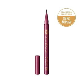 マジョリカ マジョルカ ラインエキスパンダー PK715 モーヴピンク 0.5ml 【マジョリカ マジョルカ】 アイメイク