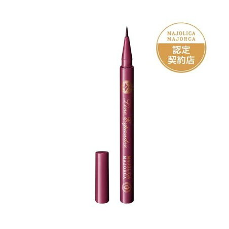 マジョリカ マジョルカ ラインエキスパンダー PK715 モーヴピンク 0.5ml 【マジョリカ マジョルカ】 アイメイク