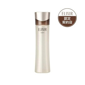 エリクシール アドバンスド ローション T II化粧水 しっとり 保湿  ハリ 170ml 【エリクシール アドバンスド】 化粧水