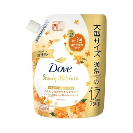 Dove(ダヴ) キンモクセイ 泡ボディウォッシュ 詰め替え 750g 【ダヴ(Dove)】 ボディソープ(ボディシャンプー)