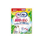 ライフリー その瞬間も安心 300cc 女性用 尿ケアパッド34cm 12枚入