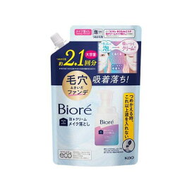 ビオレ　泡クリームメイク落とし　つめかえ用 355ml 【ビオレフェイスケア】 クレンジング