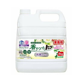 香りつづくトップ 抗菌plus シャイニーローズ 柔軟剤入り洗濯洗剤 大容量 業務用 4kg 【トップ】 洗濯洗剤