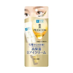 肌ラボ 極潤プレミアム ヒアルロンアイクリーム 20g 【ハダラボ】 クリーム