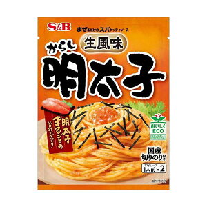 ܂邾̃XpQbeB\[X 炵q 53.4g y܂邾̃XpQbeB\[Xz pX^\[X